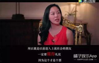 娱乐吃瓜酱变老特效,娱乐吃瓜酱变老特效，见证时光流转的魔力