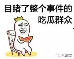 娱乐圈吃瓜群众群怎么加群,揭秘如何轻松加入神秘交流圈